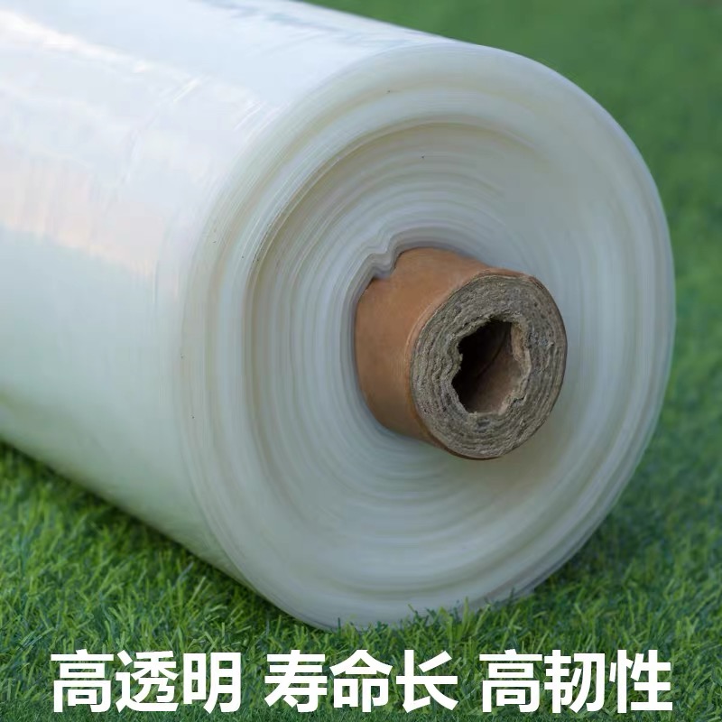 渭南市地膜农用薄膜 - 厂家